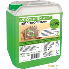 Теплоноситель PROTHERM -60 10 кг