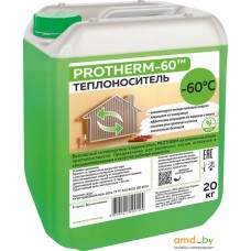 Теплоноситель PROTHERM -60 20 кг