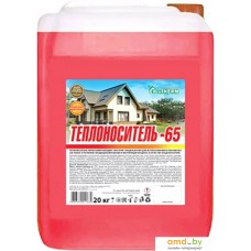 Теплоноситель EcoTherm -65 C 20 кг