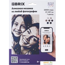 Фотоконструктор QBRIX Vintage 40002 (22000 эл)