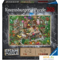 Пазл Ravensburger Пазл-квест Оранжерея 16530 (368 эл)