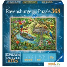 Пазл Ravensburger Пазл-квест Детские джунгли 12989 (368 эл)