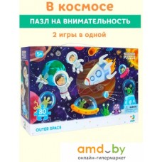 Пазл Dodo В космосе