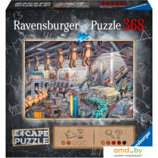 Пазл Ravensburger Фабрика игрушек