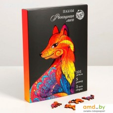 Пазл Puzzle Роскошная лиса