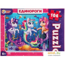 Пазл Умные игры Единороги (104 эл)