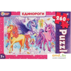 Пазл Умные игры Единороги (260 эл)