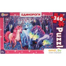 Пазл Умные игры Единороги 4680107927873 (360 эл)