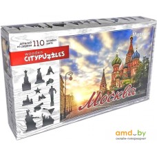 Пазл Нескучные игры Москва Citypuzzles