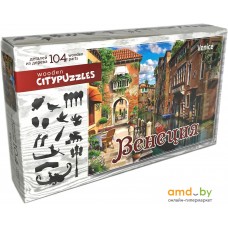 Пазл Нескучные игры Венеция Citypuzzles