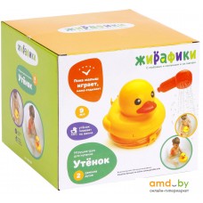 Игрушка для ванной Жирафики Утенок 939582