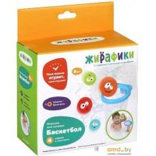 Игрушка для ванной Жирафики Баскетбол 644521