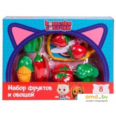 Набор игрушечных продуктов Кошечки-Собачки Набор овощей и фруктов 38428