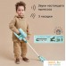 Пылесос игрушечный Happy Baby Cleaning Time 331881. Фото №10