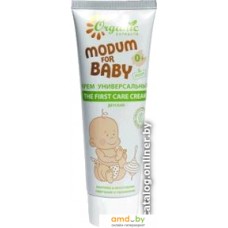 Крем детский Modum For Baby 0+ The First Care Cream 75 мл