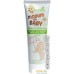 Крем детский Modum For Baby 0+ The First Cold Weather Protection Cream 75 мл. Фото №1