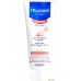 Молочко для тела детское Mustela Mustela Увлажняющее успокаивающее 200 мл. Фото №1