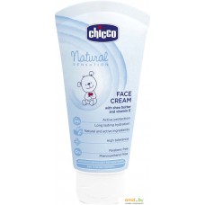 Крем детский Chicco Natural Sensation увлажняющий для лица 50 мл