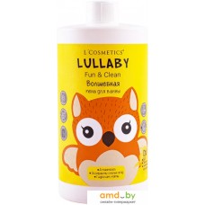 L'Cosmetics Lullaby Волшебная с экстрактом спелых ягод 750 мл