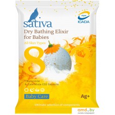 Средство для купания Sativa Baby Care сухой эликсир с ромашкой и календулой №808 15 г