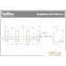 Набор крючков для одежды Sheffilton SHT-WH14-4 971563 (коричневый муар). Фото №3
