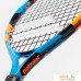 Теннисная ракетка Babolat Ballfighter 17 140237-302-0000. Фото №8