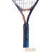 Теннисная ракетка Babolat Ballfighter 23 140240-312-000. Фото №7