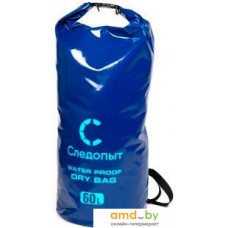 Следопыт Dry Bag 60 л (синий)