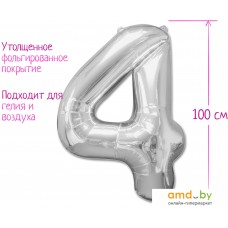 Воздушный шар Страна Карнавалия Цифра 4 1386217 (серебристый)