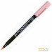 Маркер художественный Sakura Pen Koi Color Brush XBR222 (фуксия). Фото №1