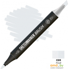 Маркер художественный Sketchmarker Brush Двусторонний CG9 SMB-CG9 (прохладный серый 9)