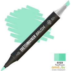 Маркер художественный Sketchmarker Brush Двусторонний G123 SMB-G123 (морская пена)