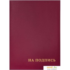 Папка адресная OfficeSpace APbv_388/160234 (бордовый)