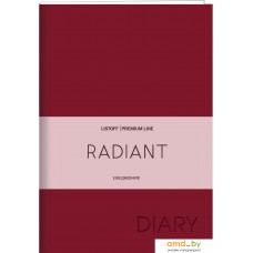 Ежедневник Канц-Эксмо Radiant. Красный ЕКР52215204 (176 л)