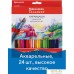 Набор цветных карандашей BRAUBERG Академия 181400 (24 шт.). Фото №7