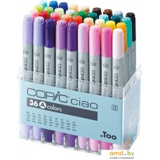 Набор маркеров Copic Ciao A 22075361 (36цв)