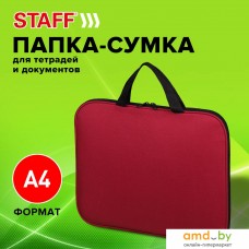 Папка-портфель Staff Everyday 270738 (бордовый)