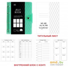 Общая тетрадь Канц-Эксмо Jelly Book. Colorful. 1 ПБП1204944 (120 л)