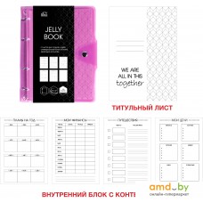 Общая тетрадь Канц-Эксмо Jelly Book. Colorful. 5 ПБП1204948 (120 л)