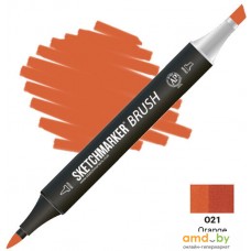 Маркер художественный Sketchmarker Brush Двусторонний O21 SMB-O21 (оранжевый/красный)