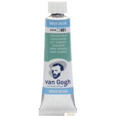 Акварельная краска Van Gogh 661 20016611 (бирюзовый зеленый)