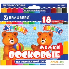 Восковые мелки BRAUBERG 222971 (18 цв)