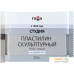 Пластилин скульптурный Гамма Студия 2.80.Е050.003.1 (500 г, белый, твердый). Фото №1