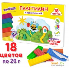 Пластилин Юнландия Веселый шмель 106432 (18 цв)