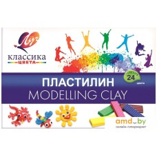 Пластилин Луч Классика 28С 1642-08 (24 цв)