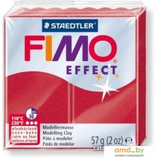 Полимерная глина Fimo Effect 8020-28 (57 г)