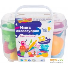 Набор для лепки Genio Kids Микс аксессуаров LEP06