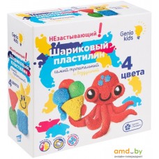 Пластилин Genio Kids Шариковый Незастывающий TA1804 (4 цв)