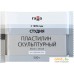 Пластилин скульптурный Гамма Студия 2.80.Е050.004.1 (500 г, белый, мягкий). Фото №1