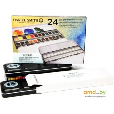 Акварельные краски Daniel Smith DS285650113 (24 цвета, кюветы)